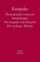 9789026319075 Phoenische vrouwen  Smekelingen  De waanzin van Heracles  De cycloop  Rhesus