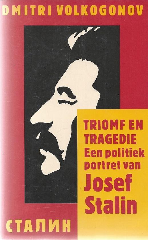 9789026940941 Triomf en tragedie