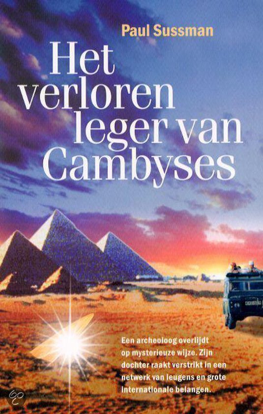 9789026982453 Het verloren leger van Cambyses