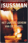 9789026984679 Het laatste geheim van de tempel