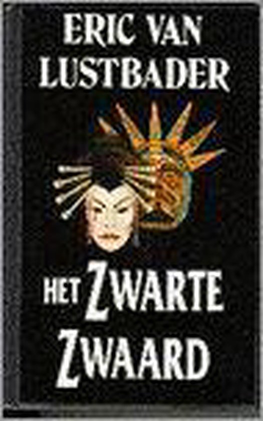 9789027434142 Zwarte zwaard