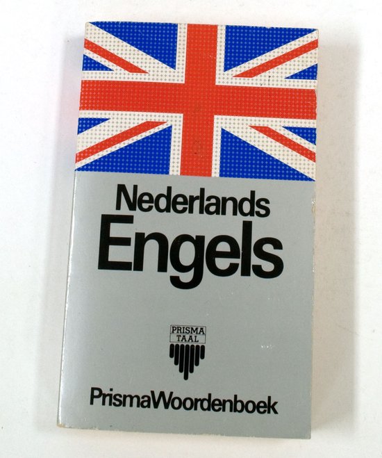 9789027434982 PRISMA NEDERLANDS ENGELS WOORDENBOEK