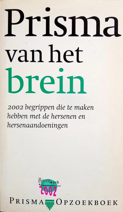 9789027441072 Prisma van het brein