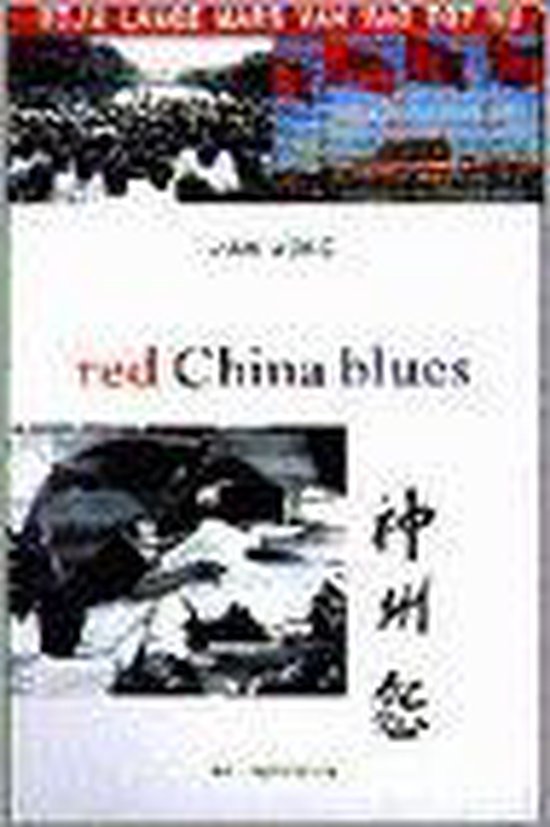 9789027447883 Red China Blues