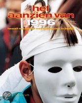 9789027451873 Het aanzien van  1996