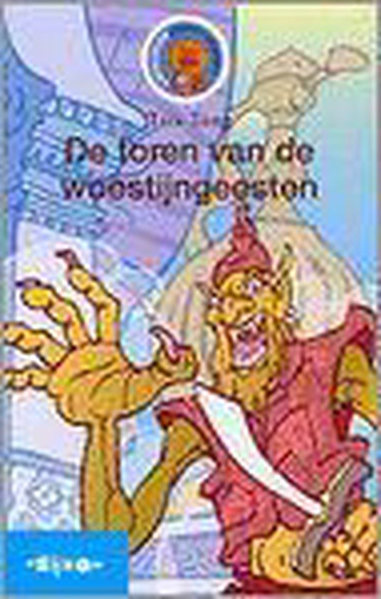 9789027646941 De toren van de woestijngeesten