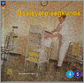 9789031322640 Basisverpleegkunde  druk 1