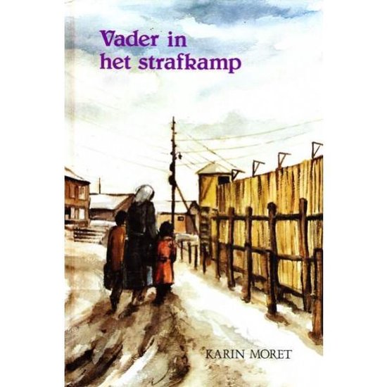 9789033103629-Vader-in-het-strafkamp