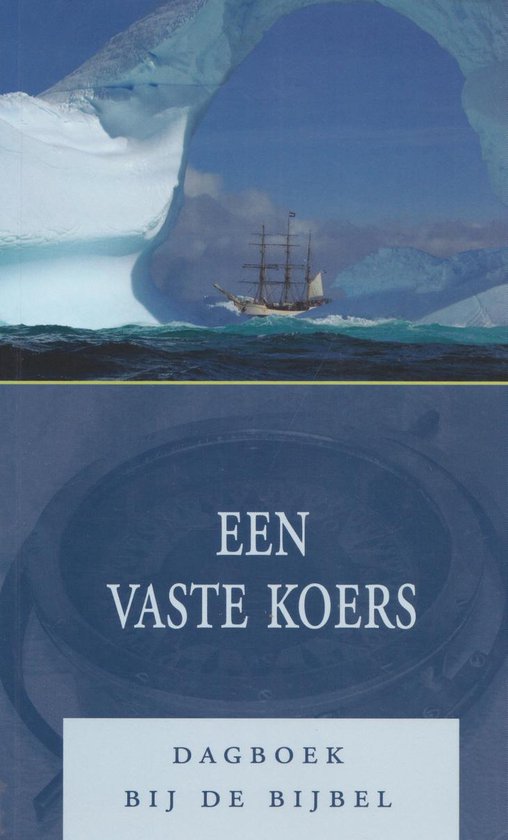 9789033120794 Vaste koers