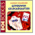 9789038409344 Gevouwen geldcadeautjes
