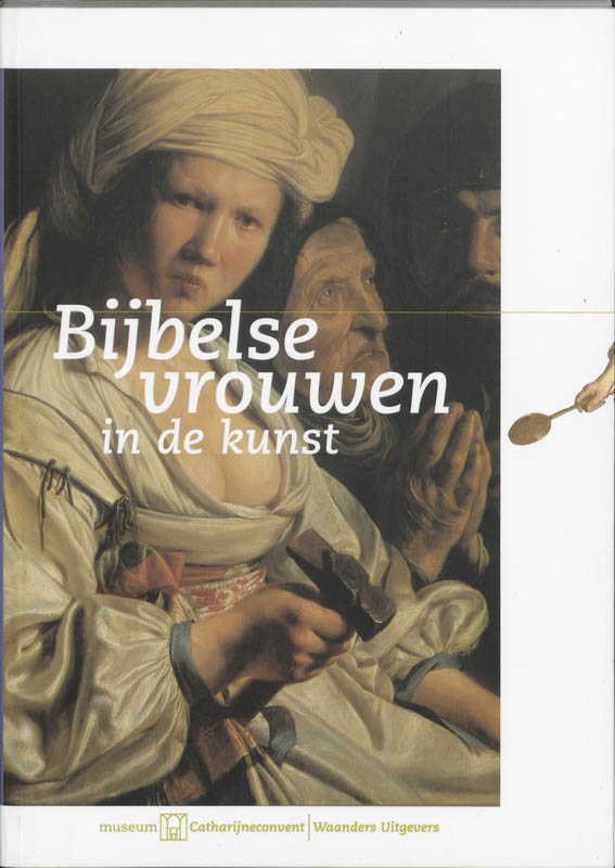 Bijbelse vrouwen in de kunst