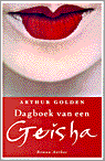9789041402202 Dagboek van een geisha