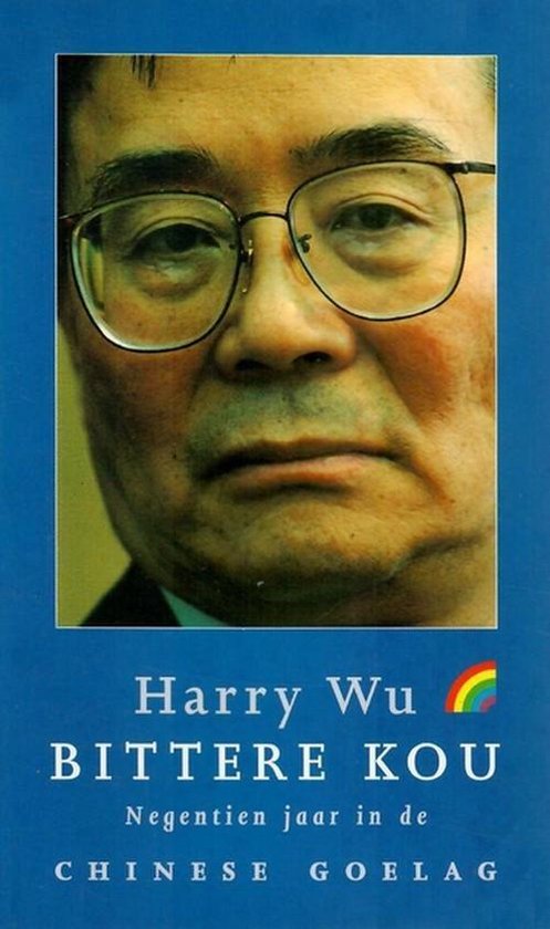 9789041700285 Bittere kou