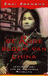 9789041700704 De Rode Bloem van China