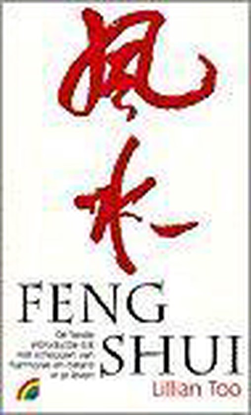 9789041701954 Feng Shui