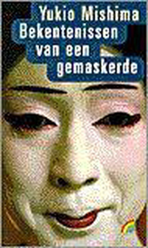 9789041710956 Bekentenissen van een gemaskerde