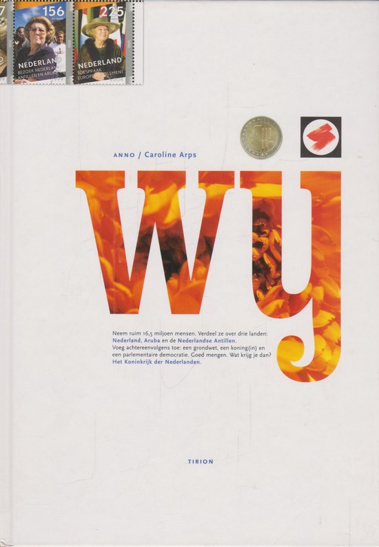 9789043907996 Zilveren Regeringsjubileum 2005