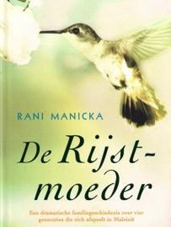 9789044305319 De Rijstmoeder