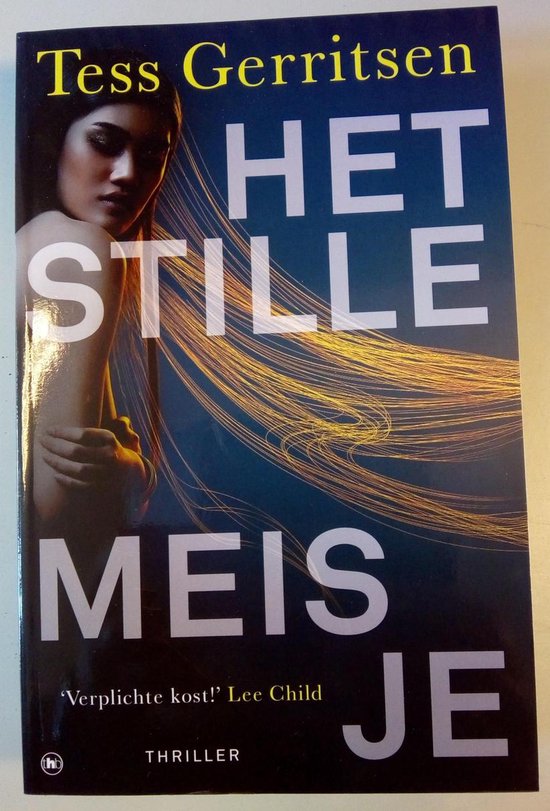 9789044353198 Het stille meisje van Tess Gerritsen