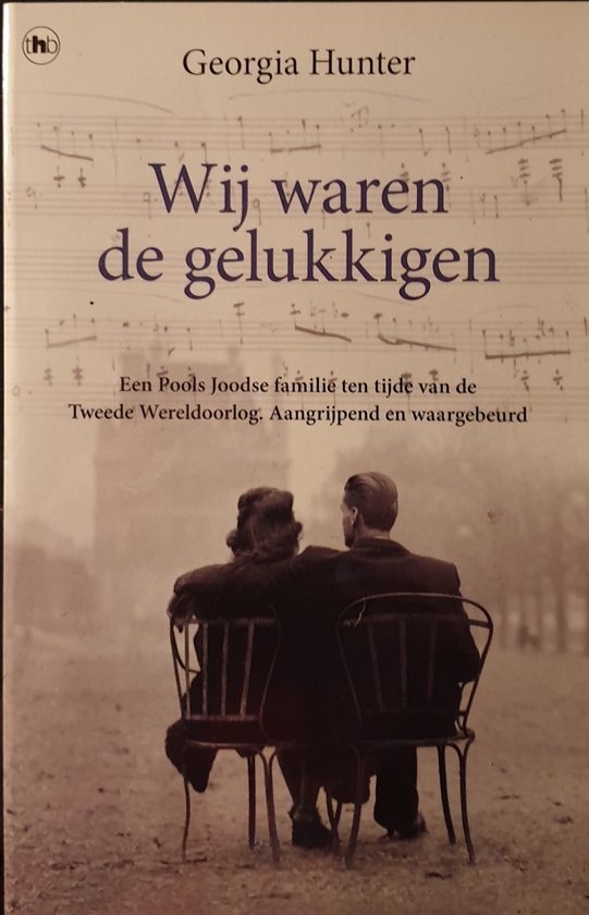 9789044359978 Wij waren de gelukkigen