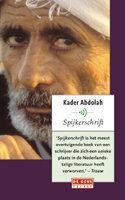 9789044507591 Spijkerschrift
