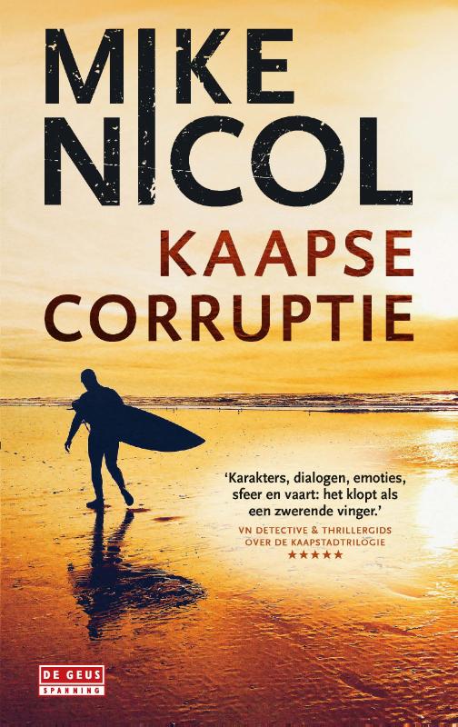 9789044541663-Kaapse-corruptie