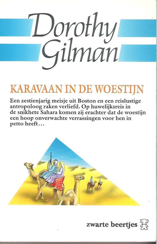 9789044924541 Karavaan in de woestijn