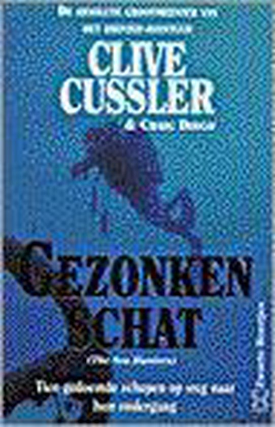 9789044927993 Gezonken schat