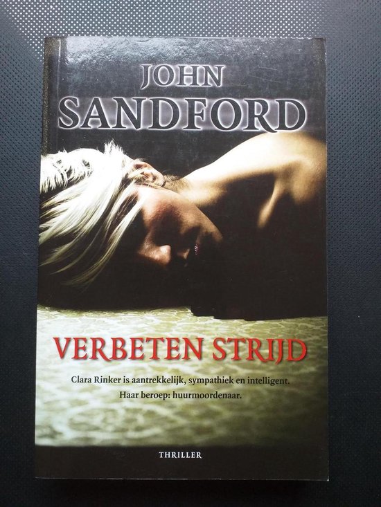 9789044982121-Verbeten-strijd