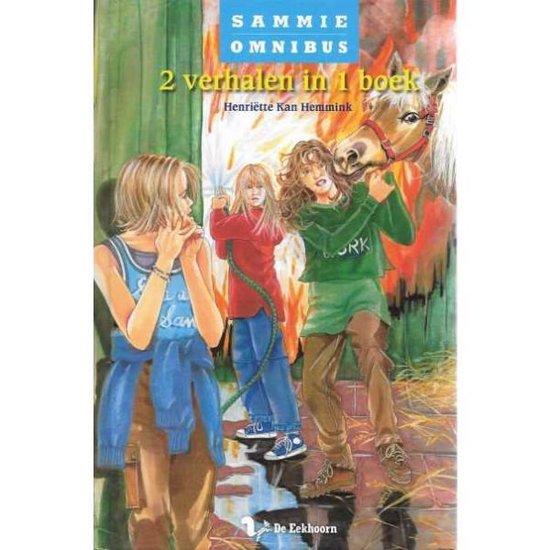 9789045414591 Sammie Omnibus