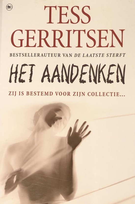 9789048004362 Het aandenken