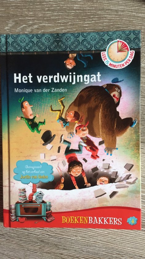 9789048710683-Het-verdwijngat