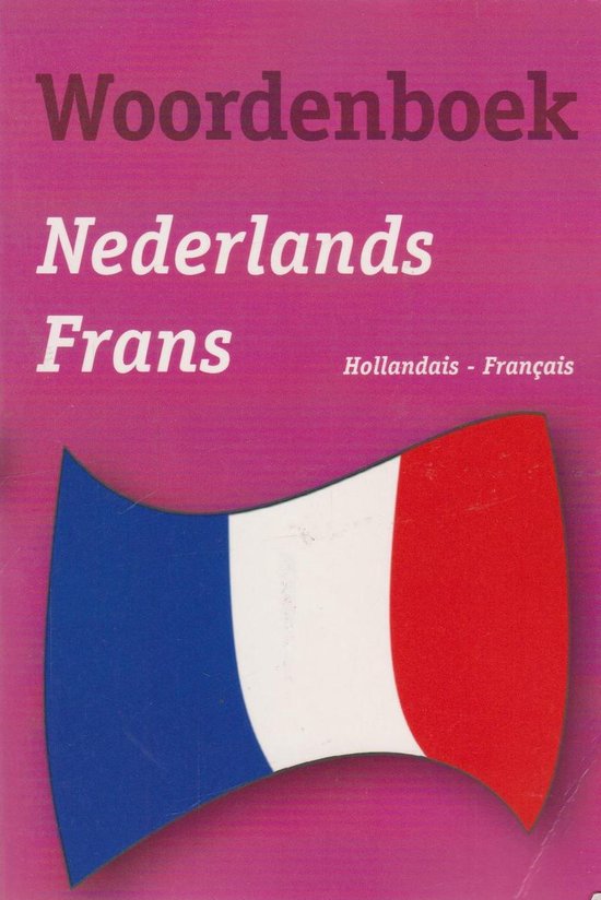 9789049102951 Prisma Woordenboek NederlandsFrans