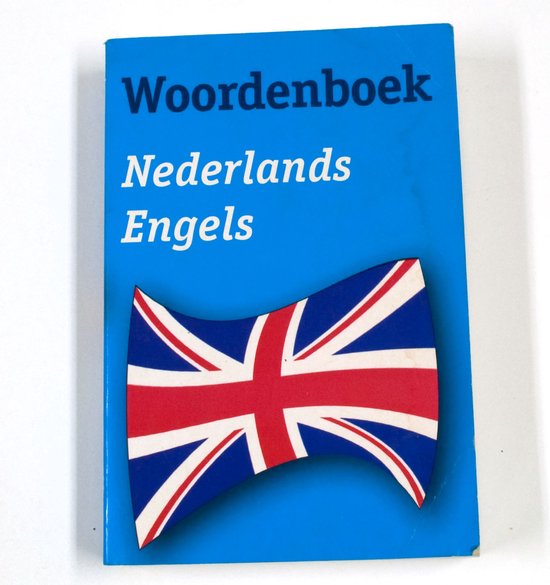 9789049102999 Prisma Woordenboek NederlandsEngels