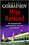 9789050184380 Mijn Rusland