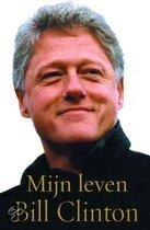 9789050188876 Mijn leven