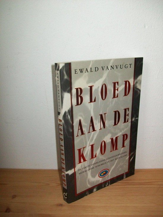 9789050871044 Bloed aan de klomp
