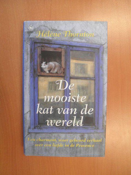 9789051085709 De mooiste kat van de wereld