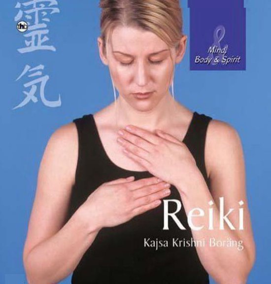 9789051086263 Reiki