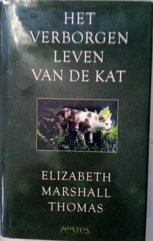 9789053332832 Het verborgen leven van de kat