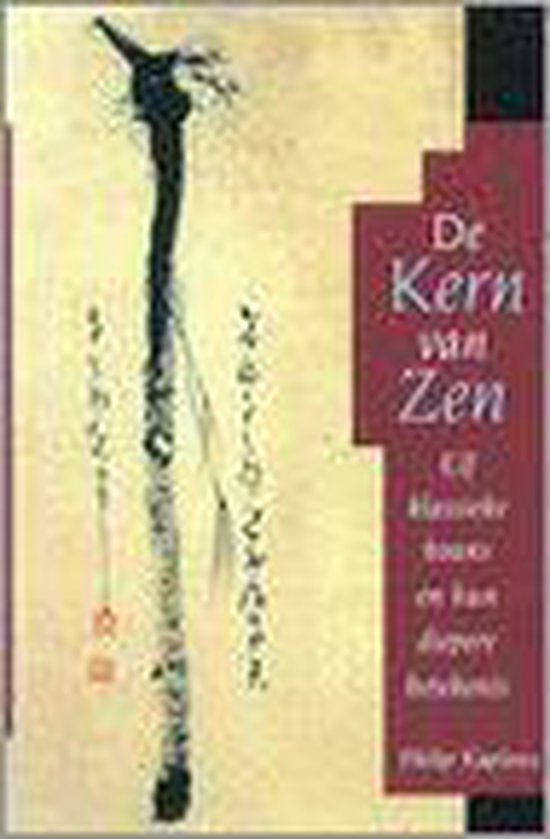 9789053400852 Kern Van Zen