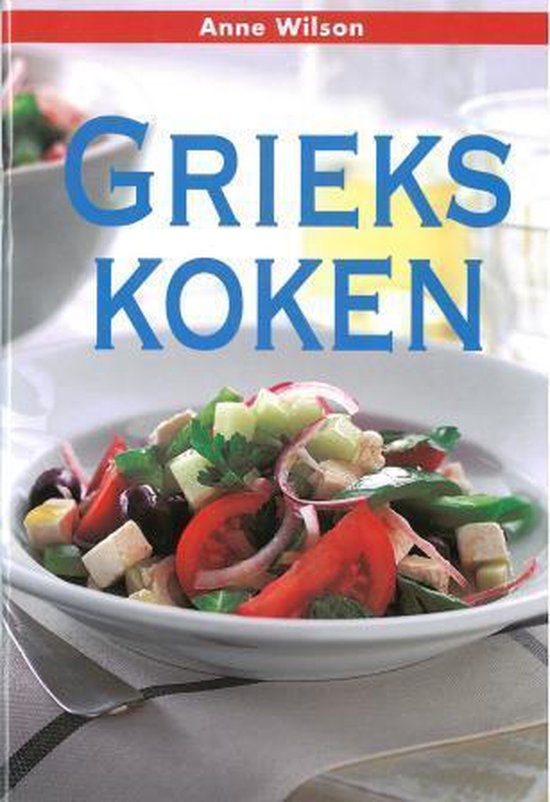 9789054262336 Grieks koken