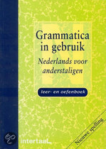 9789054510574 Grammatica In Gebruik Nederlands Voor Anderstaligen Leer En Oefenboek