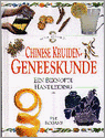 9789054951674 Chinese kruidengeneeskunde