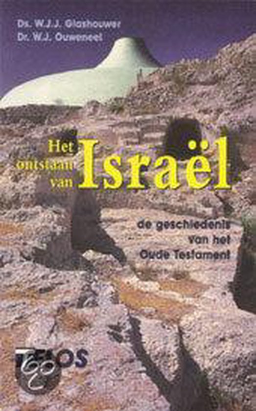 9789055601851 Het ontstaan van Israel