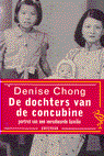 9789057131783 De dochters van de concubine