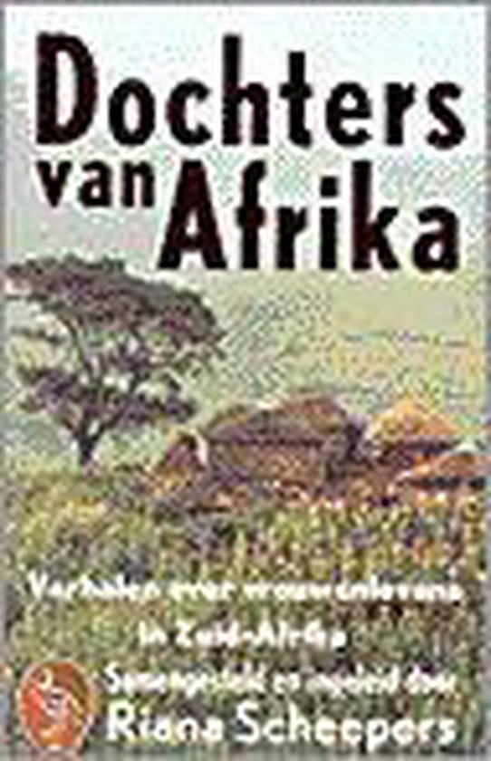 9789057133923 Dochters van Afrika