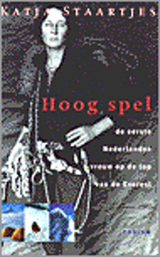 9789057591839 Hoog spel