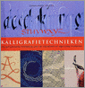9789057640872 Kalligrafietechnieken