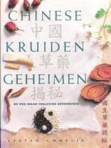 9789057640995 Chinese kruidengeheimen